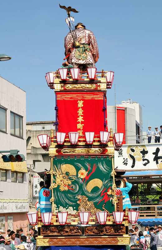 第壱本町区