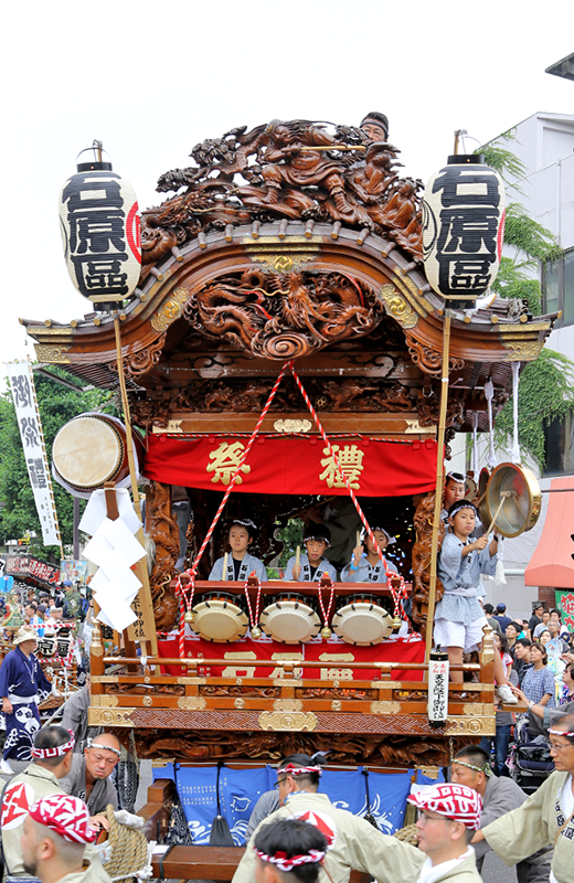 石原区