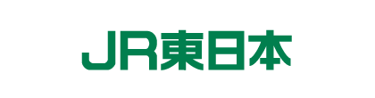 JR東日本