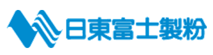 日東富士製粉株式会社